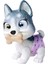 105950135, Petz Husky, Evcil Hayvan Eğlencesi, Özel Fonksiyonlu, Içme ve Altını Islatma, 3 Adet Sürpriz ile Birlikte, 15 cm 1