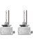 D1S Night Breaker Xenarc Ampul +%220 Fazla Aydınlatma 2