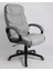 OBG024G01 Ofis Sandalyesi, Oyun Sandalyesi, Çalışma Masası Sandalyesi, Güvercin Grisi, 53 x 1