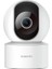 Akıllı Kamera C200, 1080P Wifi Kamera, Bebek Monitörü, Iç Mekan Kamerası, Evcil Hayvan 1