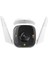 C320WS, 2k 4mp Dış Mekan Wi-Fi/ethernet Güvenlik Kamerası, Hareket Algılama, IP66 Su 2