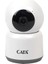 Cata CT-4050 Kablosuz Akıllı Güvenlik Kamerası - Full Hd 1080P, Gece Görüşlü, 2 Yönlü Ses, Hareket 1