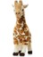Pelüş Koleksiyon WWF14797 - Pelüş Figür Giraffe 31 Cm, ve Pelüş Hayvanlar 1