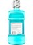 Coolmint Ağız Bakım Suyu 500 ml 250 ml 2