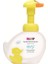 Nessiworld Hipp El Yıkama Köpüğü 250 ml 1