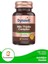 Milk Thistle Complex 2