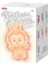 The Monsters - Big Into Energy Series - Vinyl Plush Pendant Blind Box - Pop Mart Labubu 1
