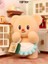 Orijinal Gizem Kutusu Kawaii Butter Bear Business Günü Koleksiyonu Kutu Sevimli Bebek Karakter Capya Model Oyuncak Koleksiyonu Hediye Renk: Imza Dans (Yurt Dışından) 1