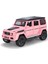 1:32 Mercedes-Benz Big G 63 Alaşımlı Araba Modeli Sesli ve Işıklı Bumerang Oyuncaklar (Yurt Dışından) 1
