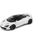 1:24 Mclaren 720S Alaşım Araba Modeli Müzik Bumerang Erkek Oyuncakları (Yurt Dışından) 1