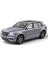 1:24 Cullinan Bb Versiyon Alaşımlı Araba Modeli Ses ve Işık Bumerang Oyuncakları (Yurt Dışından) 1