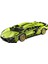 Lamborghini Montaj Yapı Taşı Oyuncak Modeli (Yurt Dışından) 1
