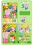 Peppa Pig Gelişmiş Yapboz 3-6 Yaş Arası Erkek ve Kız Çocukları Için Eğitici Manyetik Bulmaca (Mutlu Arkadaşlık) (Yurt Dışından) 1