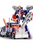 Alaşımlı Sütun Modeli El Yapımı Deformasyon Robotu Optimus Prime 22CM (Yurt Dışından) 1