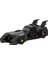 1989 Batmobile Yapı Taşları (Yurt Dışından) 1