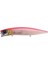 Hades 127f Maket Balık Hf-254 1