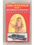 Orijinal Pavyon Geceleri 3 Kaset (Orjnal Dönem Baskı Kaset) 1