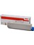 Oki C301-321 MC342 1.500 Sayfa Yellow Sarı Toner 44973541 1