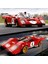 ® Speed Champions 1970 Ferrari 512 M 76906 7