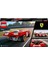 ® Speed Champions 1970 Ferrari 512 M 76906 8