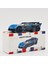 1:64 Butik Alaşımlı Araba Modeli Araba Modeli Audi A6 Bugatti Oyuncaklar (Yurt Dışından) 1