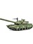 1:30 Tank T99A Sprey Fırlatma Ana Muharebe Alaşımlı Tank Araba Modeli Askeri Zırhlı Araç (Yurt Dışından) 1