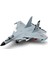 J-20 Alaşımlı Hayalet Savaş Uçağı Modeli Erkek Oyuncakları (Yurt Dışından) 1