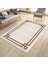 Kahverengi Çizgili Halı Kaymaz Tabanlı Kilim Makinede Yıkanabilir Dot Tabanlı Salon Halısı 5192A 1