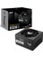Tuf GAMING-850G 80+ Gold 850W ATX 3.1 Power Supply 10 Yıl Garanti 1
