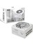 1000W 80+ Gold Tuf Gamıng Tam Modüler Power Supply 1