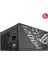 1200W 80+ Platınum Rog Strıx 1200P Tam Modüler Power Supply 4