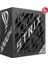 1200W 80+ Platınum Rog Strıx 1200P Tam Modüler Power Supply 7