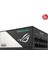 ROG Loki SFX-L 850W Platinum Power Supply 2