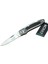 Cr 0128 Khv Kamp Çakı 18 Cm - Metal Desenli Sap, Kılıflı, Kutulu 1