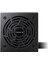 Gıgabyte GP-P750BS 750W 80+ Bronze Güç Kaynağı 3