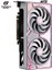 Igame Geforce Rtx 5050 Ultra W Duo Oc 8gb-V Gddr6 128BIT Beyaz Ekran Kartı 2