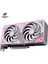 Igame Geforce Rtx 5050 Ultra W Duo Oc 8gb-V Gddr6 128BIT Beyaz Ekran Kartı 5
