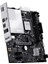 Msı Pro H810M-B H10 Ddr5 6400+(OC)MHZ Matx Gaming (Oyuncu) Anakart 3