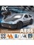 Nessiworld UD2236A 2 Model Asorti 1 20 Yedek Drift Tekerli Araba 2