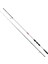 1371 Air Force Fuji 265cm 2 Parça Spin Kamış 8-35gr Atar 1