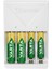 Varta Plug Aa/aaa Kalem Pil Şarj Cihazı Aleti - 4 Adet 2100MAH Aa Hr6 Nı-Mh Şarj Edilebilir Pil Hediyeli 4