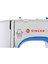 Sınger M3205 Dikiş Makinesi 1