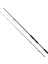 1372 Elysium 240CM 2 Parça Spin Kamış 10-30GR Atar 1