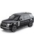 1:32 Land Rover Range Rover Sv Alaşımlı Araba Arazi Aracı Sesli ve Işıklı Bumerang Süs (Yurt Dışından) 1