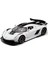 1:24 Koenigsegg Jacek Alaşımlı Araba Modeli Spor Araba (Yurt Dışından) 1