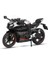 1:12 Spring 450SR Alaşımlı Lokomotif Modeli Güzel Süsler Ses ve Işık Bumerang Erkek Oyuncakları (Yurt Dışından) 1