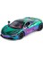 1::32 Mclaren 720 Alaşımlı Spor Araba Modeli Otomobil Parçaları Süsler (Yurt Dışından) 1