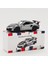 1:64 Butik Alaşımlı Araba Modeli Araba Modeli Audi A6 Bugatti Süsler (Yurt Dışından) 1