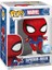 Pop Marvel Spider-Man (Swinging) 1454 Özel Sürüm Figür(Special Edition) 1