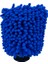 Euphrate Kfz Mikrofiber Eldiven 3923 1